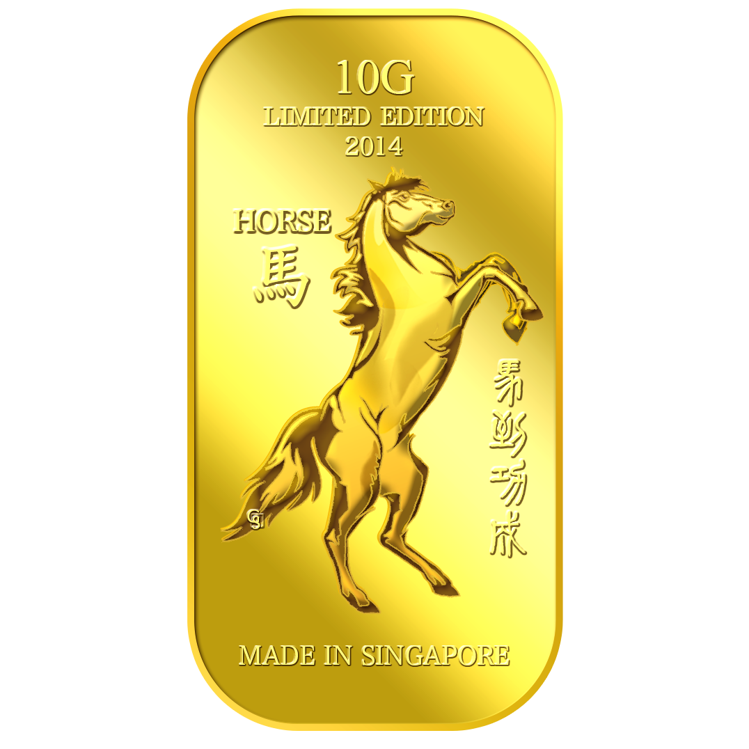 10g Golden Horse (Series 1) Gold Bar