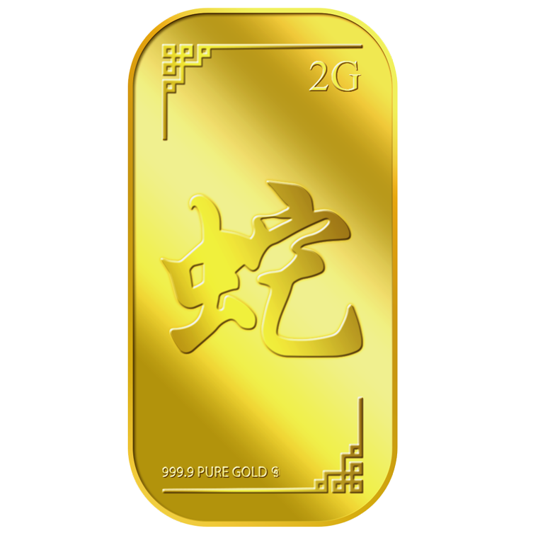 2g Golden Snake Gold Bar