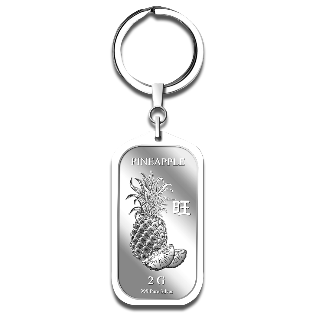 2g Pineapple (Series 1) Silver Bar Keychain