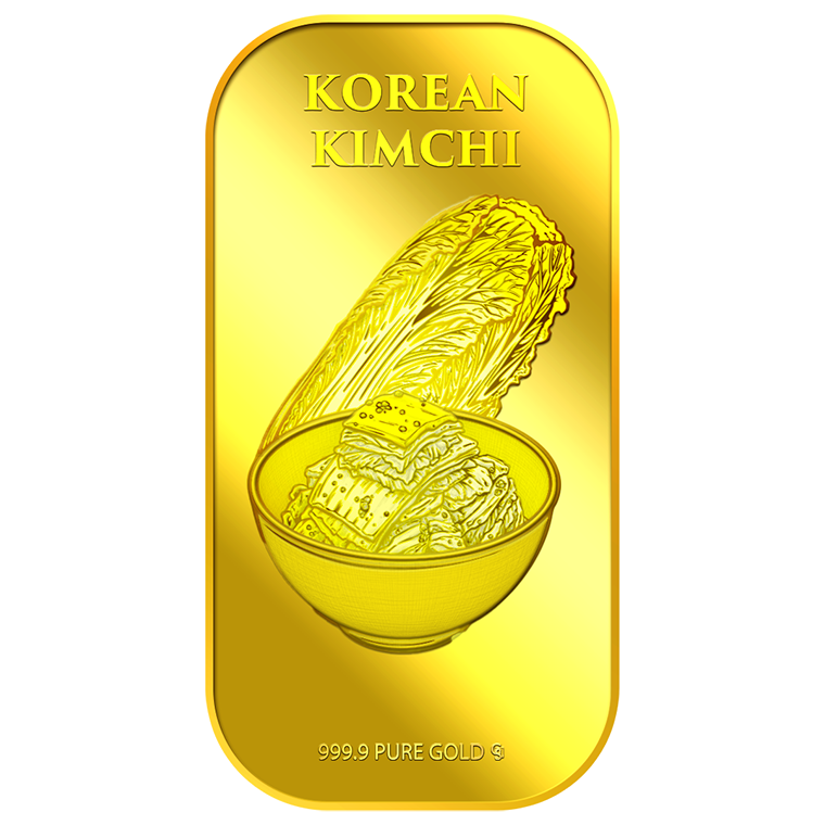 2g Korean Kimchi Gold Bar