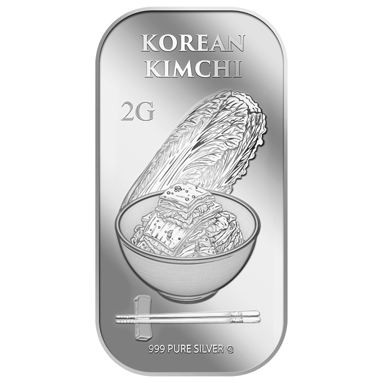 2g Korean Kimchi Silver Bar