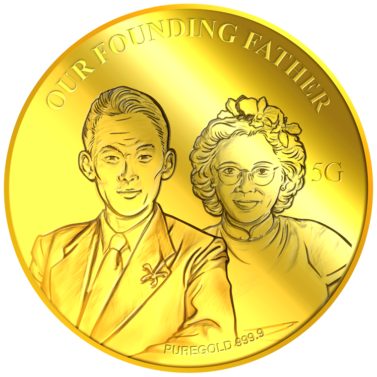 5g SG Founding Father (Series 3) (Blissful Marriage) Gold Medallion