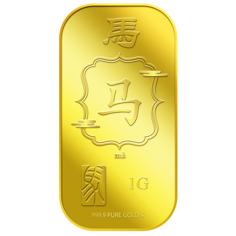 1g MA 马 Gold Bar