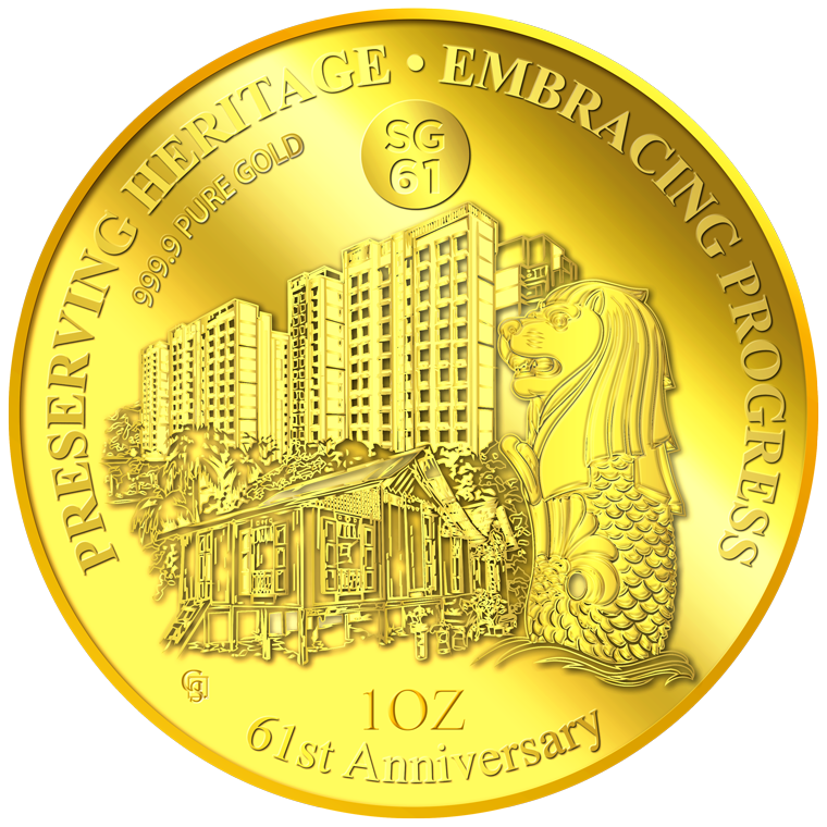 1oz SG 61st Anniversary Gold Medallion (Year 2026) (Coming Soon)